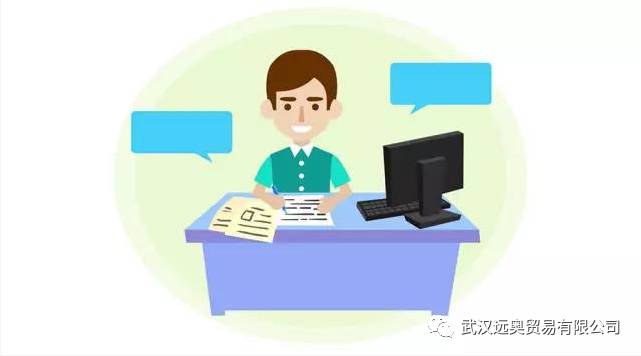 企業(yè)信息變更，腫么辦？我為你指引……