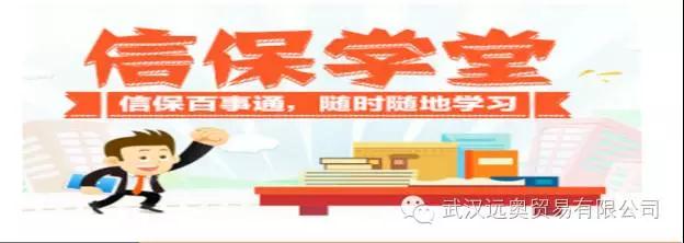 支付大全---服務(wù)好老客戶，你只差這一步