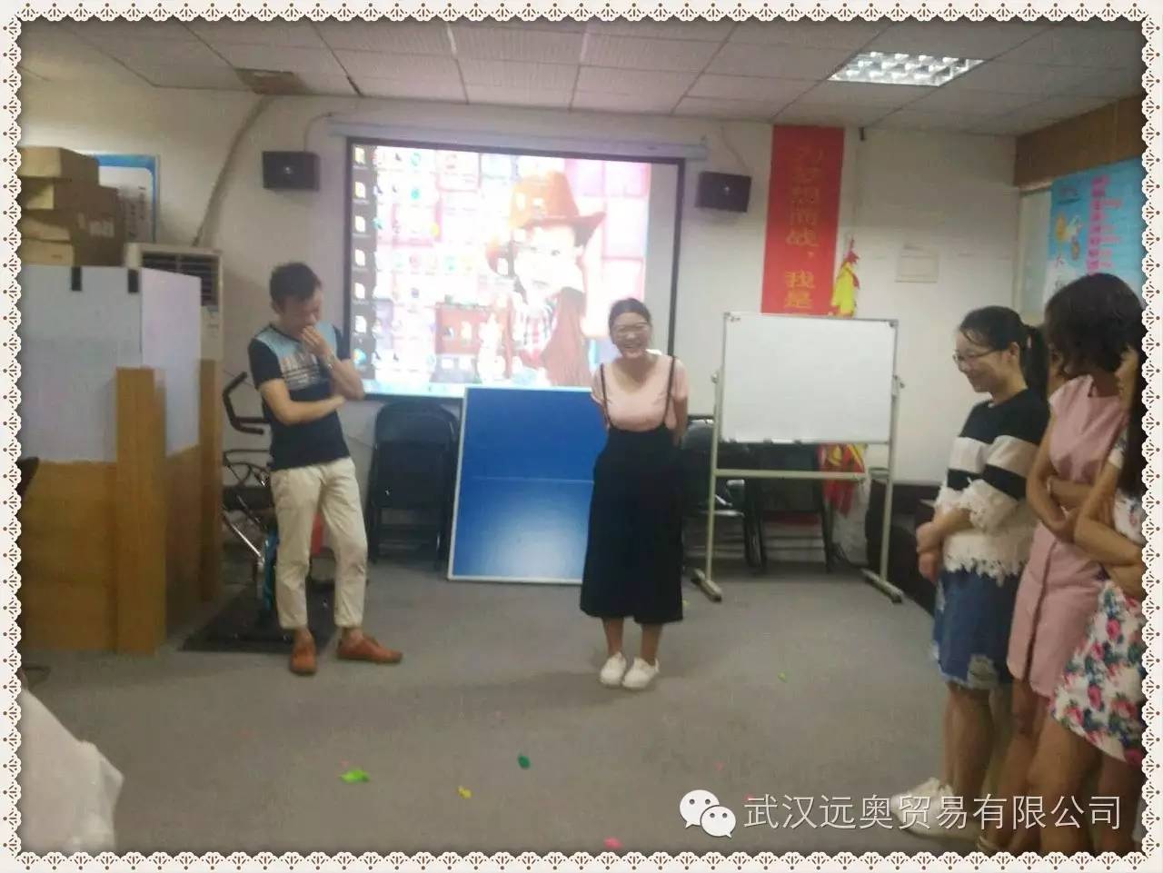 遠(yuǎn)奧人物篇——師徒情