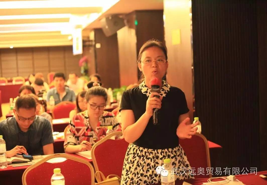 金非昔比，融匯天下，遠(yuǎn)奧金融專場來啦！