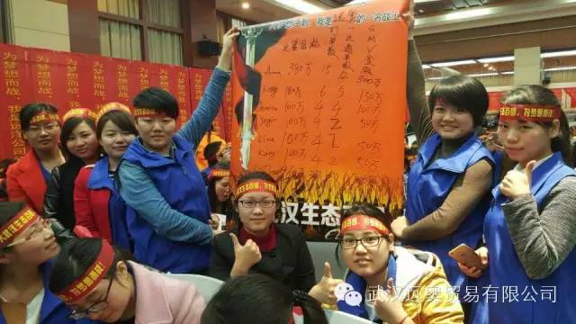 助力百團(tuán)，拍檔先行： 遠(yuǎn)奧 尋夢(mèng)之旅...