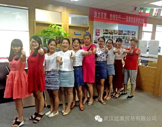 武漢生態(tài)百團(tuán)大戰(zhàn)，遠(yuǎn)奧在行動(dòng)