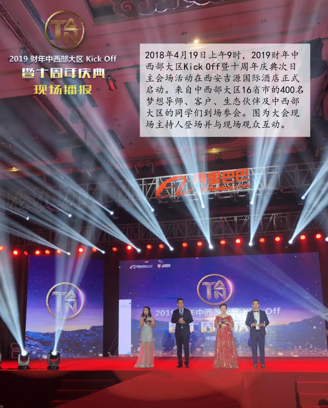 1524474271780038.jpg 微信圖片_20180530160103.jpg