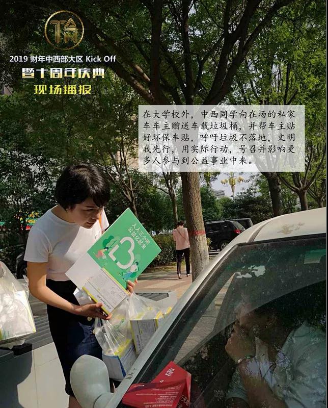 1524473178312775.jpg 微信圖片_20180530160057.jpg