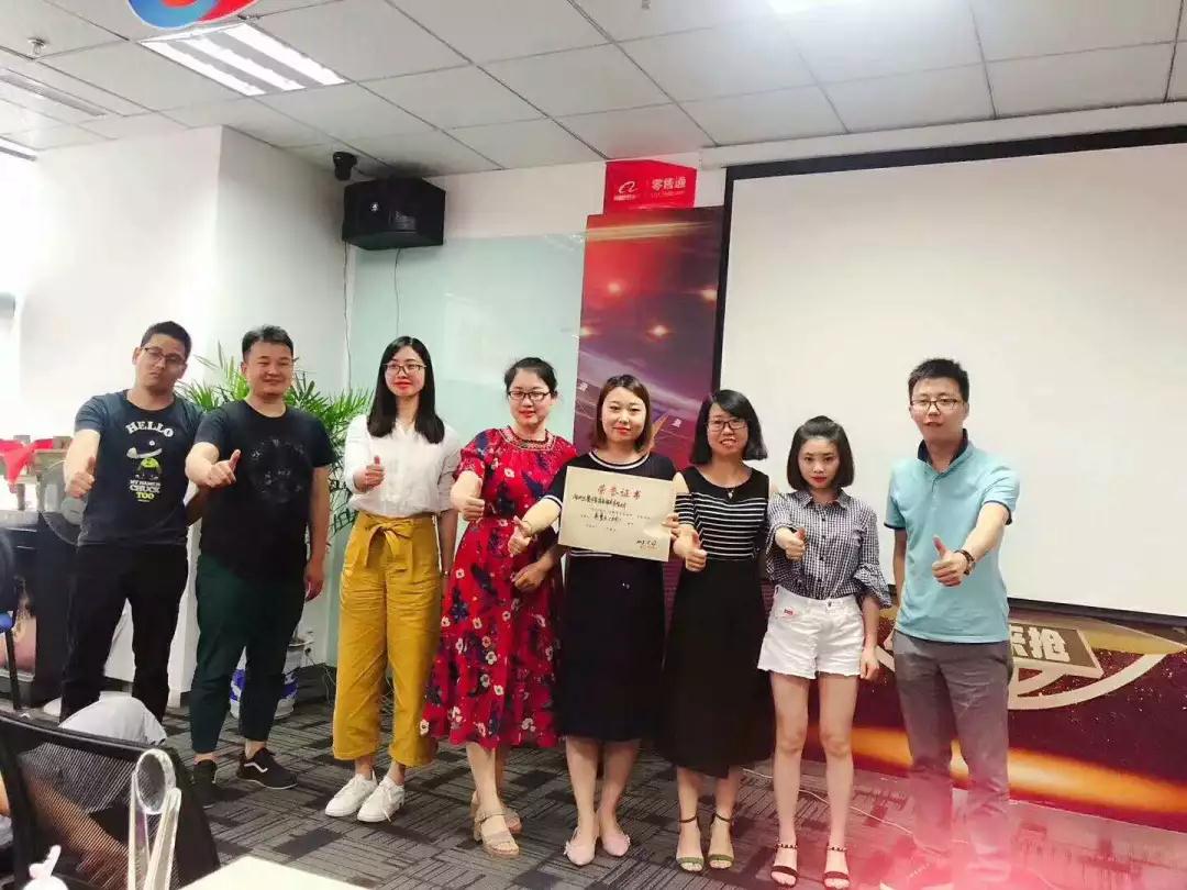 熱點│遠奧一拍檔，迎榮耀戰(zhàn)未來！