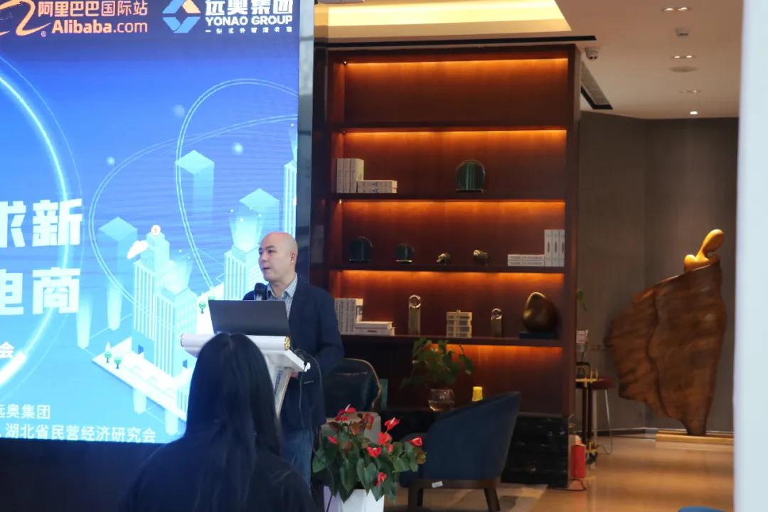 助力企業(yè)謀變創(chuàng)新 硬核解讀跨境電商