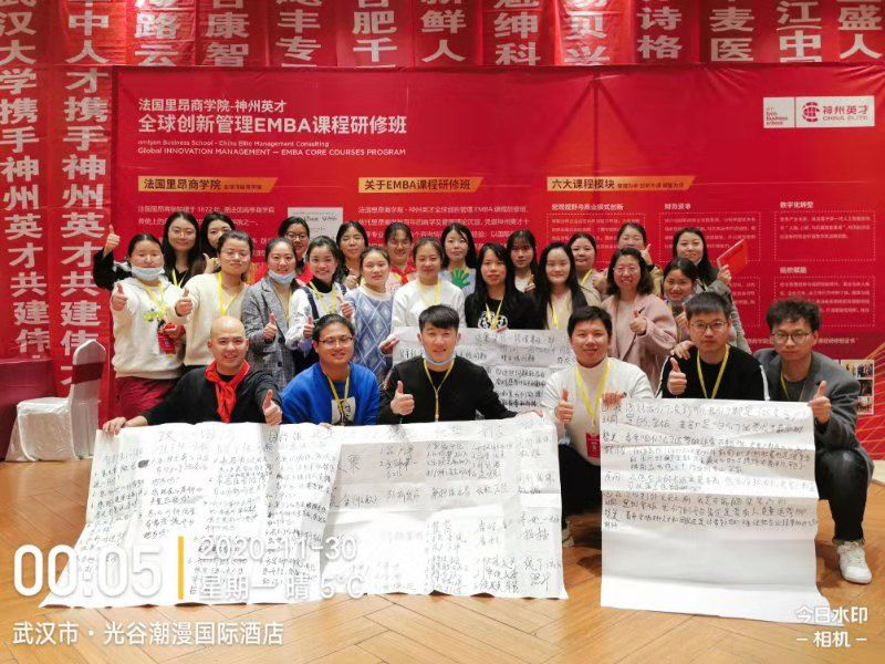 “5F賦能營銷工業(yè)化”