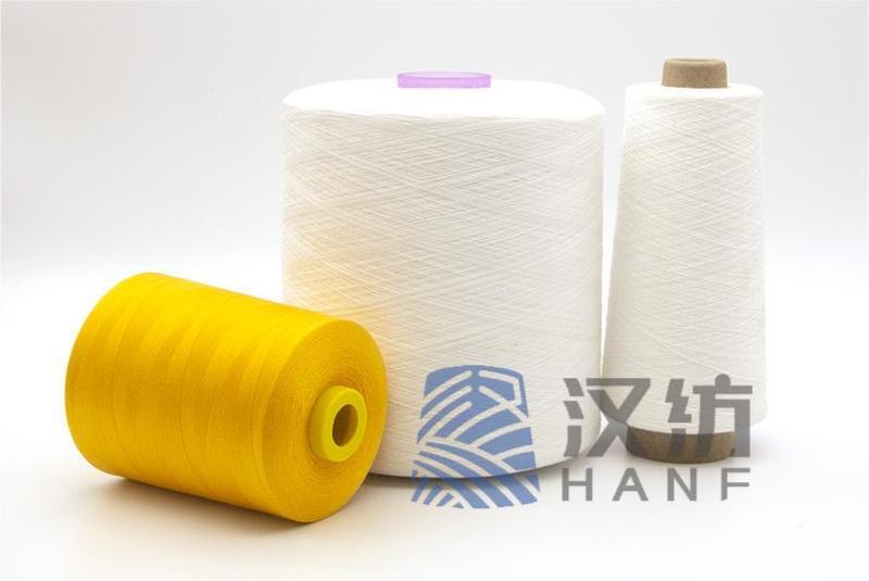 【轉(zhuǎn)載】一根湖北紗 “云”上銷全球