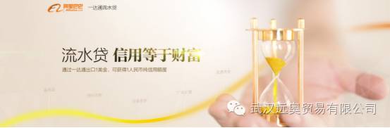 下雨了，你帶傘了嗎