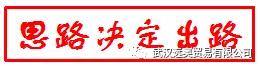 新外貿(mào)——企業(yè)如何應(yīng)對貿(mào)易形式的變化！?。?></div>
						<h3>新外貿(mào)——企業(yè)如何應(yīng)對貿(mào)易形式的變化?。?！</h3>
						<p class=