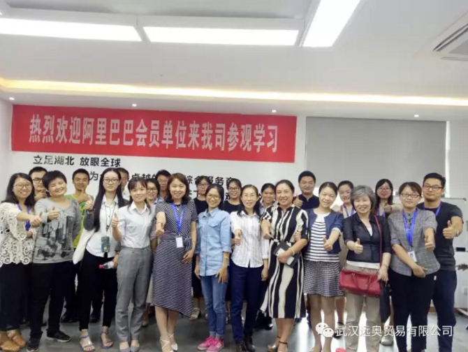 遠(yuǎn)奧超信二期結(jié)束啦！??！期待三期的到來喲！??！