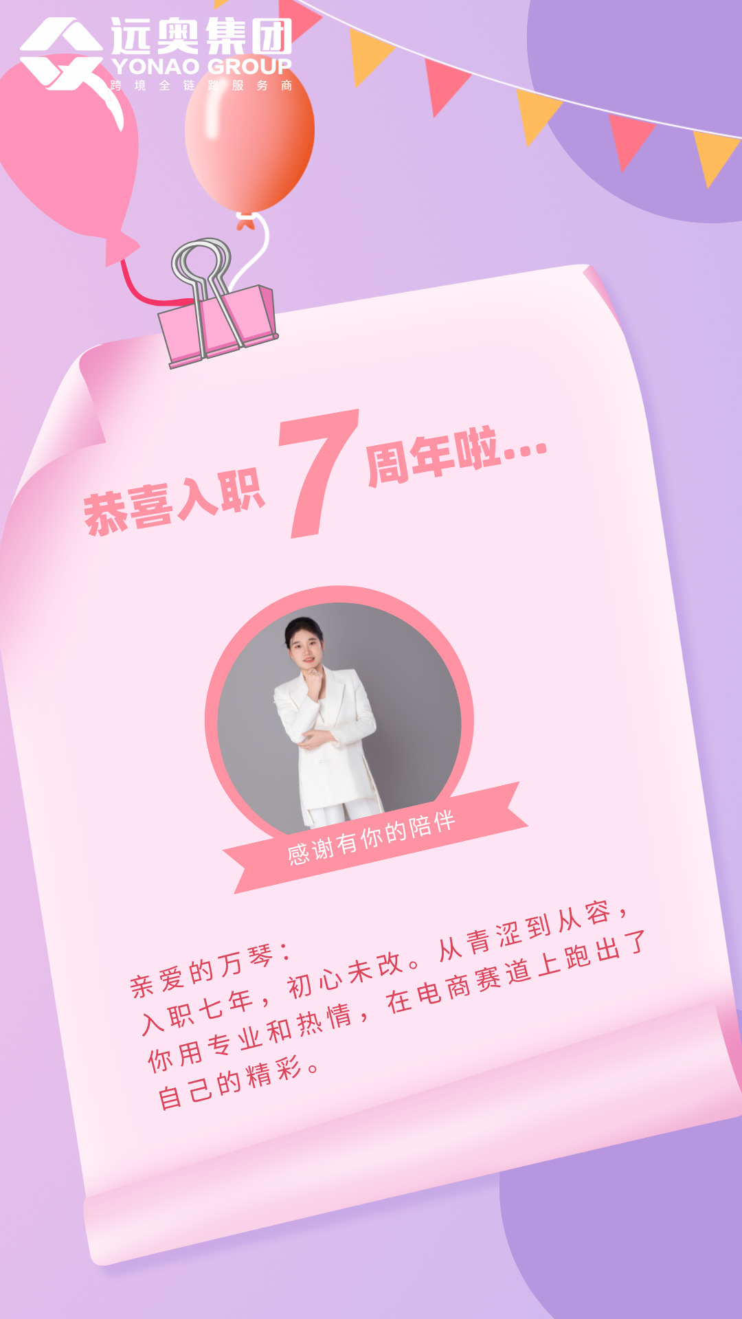 iwELAqNqcGcDBgTRBDgF0QeABrDOnC_SCOEROgmRR9PhG-IAB9IdLKM0CAAJ