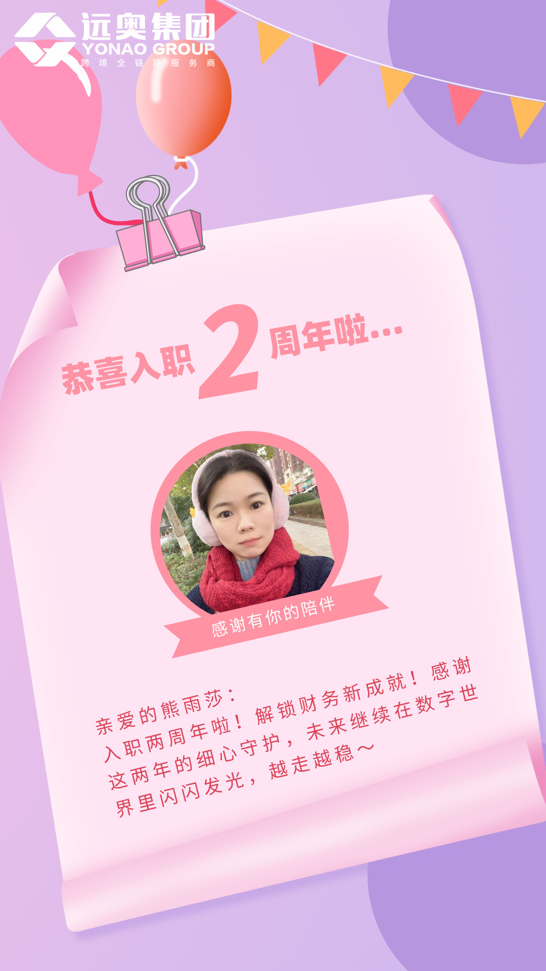 iwELAqNqcGcDBgTRBDgF0QeABrBm8ZHxgaDasAmbllEzblQAB9IdLKM0CAAJ