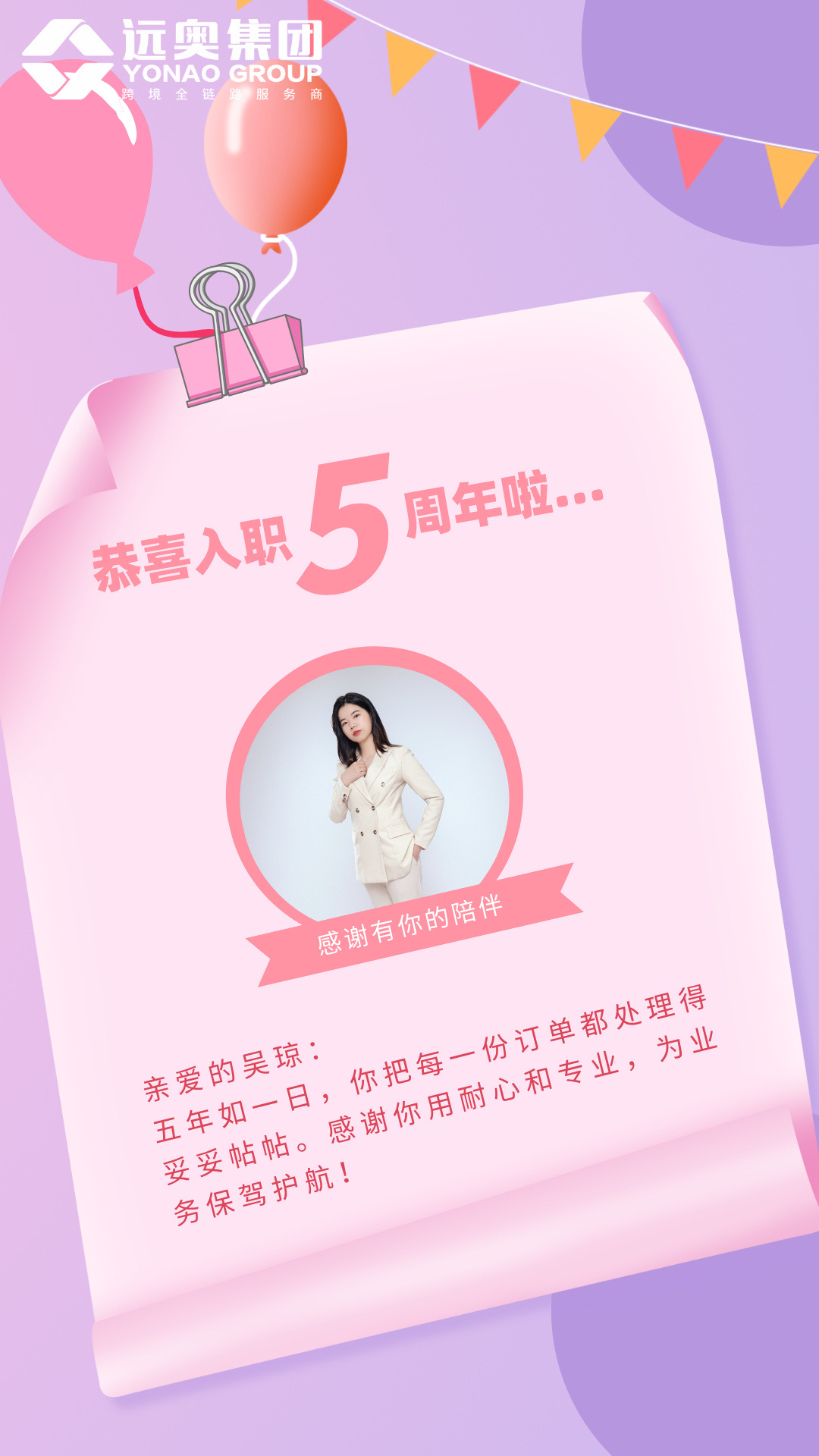 iwELAqNqcGcDBgTRBDgF0QeABrA-WU5BxMGdFQmJhik7YtEAB9IdLKM0CAAJ