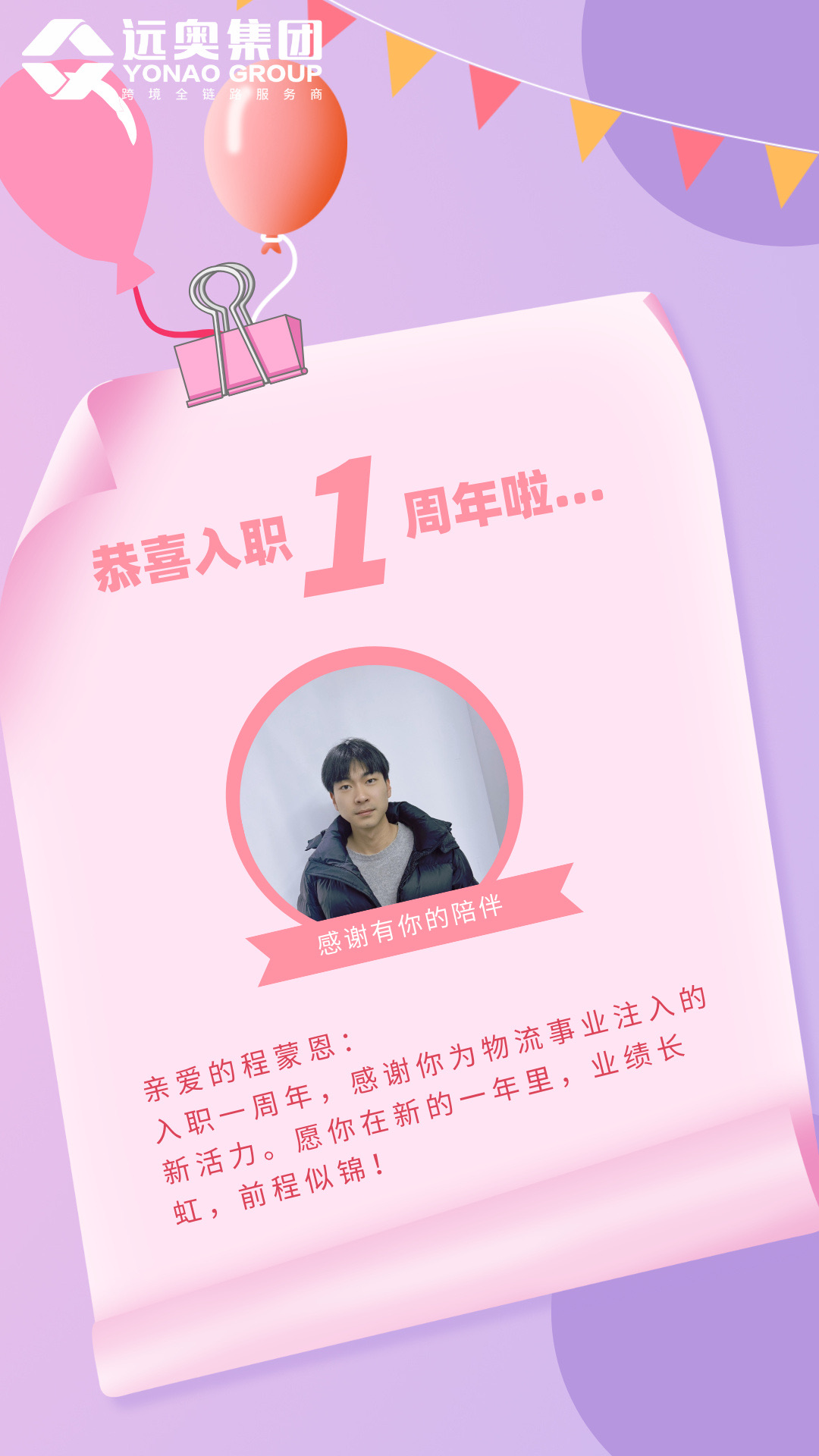 iwElAqNqcGcDBgTRBDgF0QeABrCM25MIsknzCgmT7Vv45qMAB9IdLKM0CAAJ