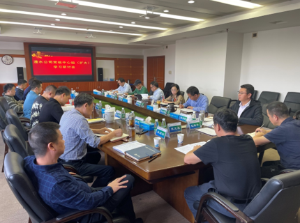 澧水公司黨組中心組（擴(kuò)大）專題學(xué)習(xí)貫徹黨的二十大精神
