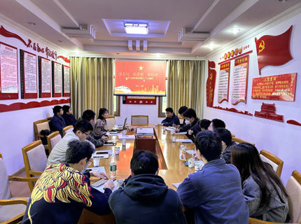 澧水公司團(tuán)委召開學(xué)習(xí)貫徹黨的二十大精神專題交流研討會(huì)