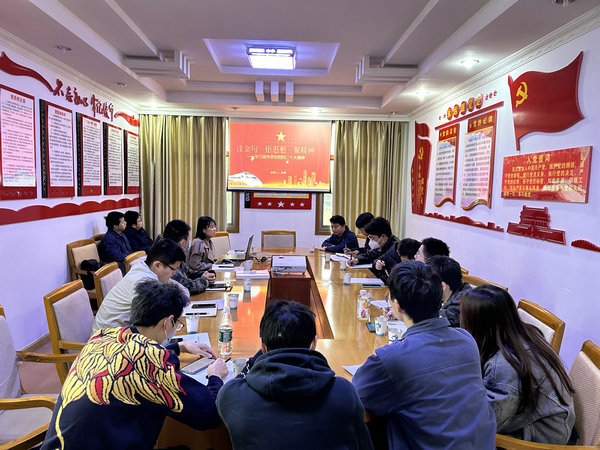 澧水公司團(tuán)委召開學(xué)習(xí)貫徹黨的二十大精神專題交流研討會