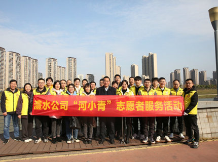 公司團(tuán)委組織開(kāi)展“追尋總書(shū)記足跡·踐行新青年擔(dān)當(dāng)”系列主題團(tuán)日活動(dòng)