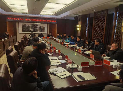 張洪剛率隊(duì)考察江埡庫(kù)區(qū)消落帶光伏項(xiàng)目