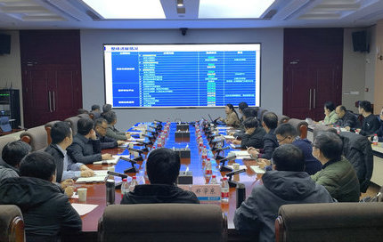 王志宏帶隊赴長科院調研數(shù)字孿生江埡皂市建設