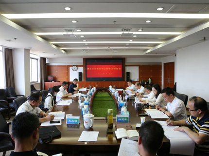 澧水公司黨組理論學(xué)習(xí)中心組開(kāi)展主題教育第二次集中學(xué)習(xí)研討