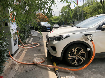 澧水公司首座新能源汽車充電站正式投運