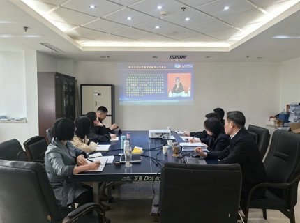 公司組織開展檔案業(yè)務(wù)知識(shí)培訓(xùn)