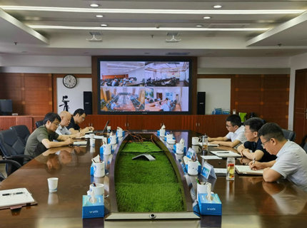 澧水公司開展防汛調(diào)度會商應(yīng)對強(qiáng)降雨過程