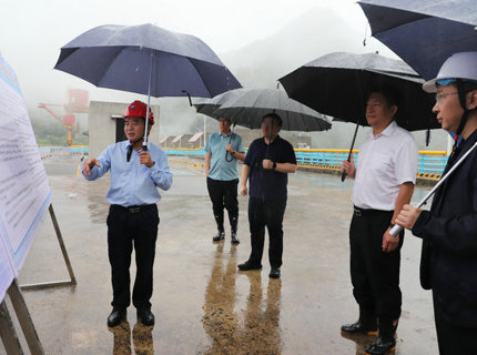 國家防總工作組檢查指導(dǎo)皂市水庫防汛工作