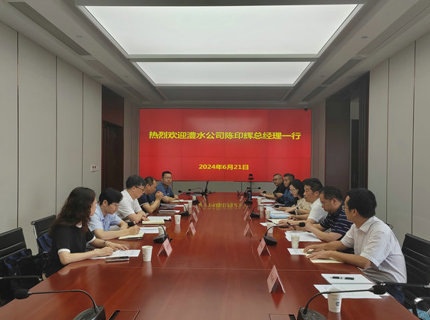 陳印輝帶隊調(diào)研考察現(xiàn)代化水庫運行管理矩陣建設(shè)