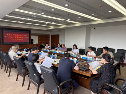 公司召開江埡、皂市水庫現(xiàn)代化運行管理矩陣建設(shè)調(diào)度會