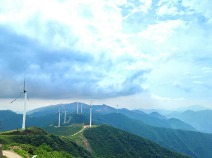 新化大熊山感懷