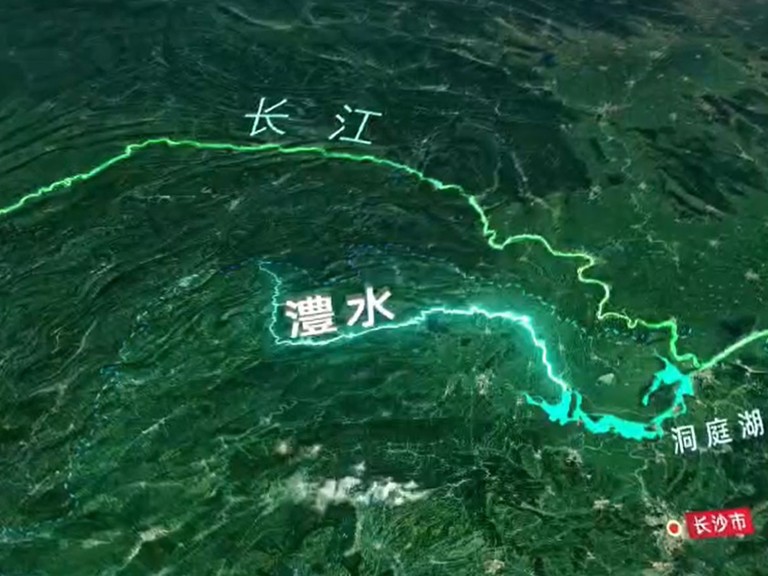澧水公司宣傳片