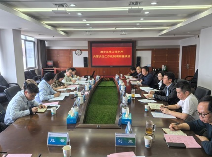 長(zhǎng)江委政法局調(diào)研指導(dǎo)澧水流域江埡水庫(kù)共管共治機(jī)制構(gòu)建工作