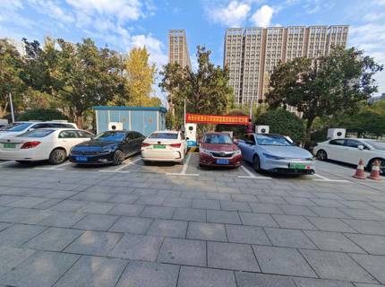 為美好生活充滿電——澧水公司兩座電動(dòng)汽車充電站正式投入運(yùn)營(yíng)