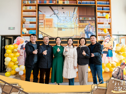 澧水公司組織開(kāi)展“與工相約·會(huì)聚美好”省直單位第七片區(qū)單身職工交友聯(lián)誼活動(dòng)