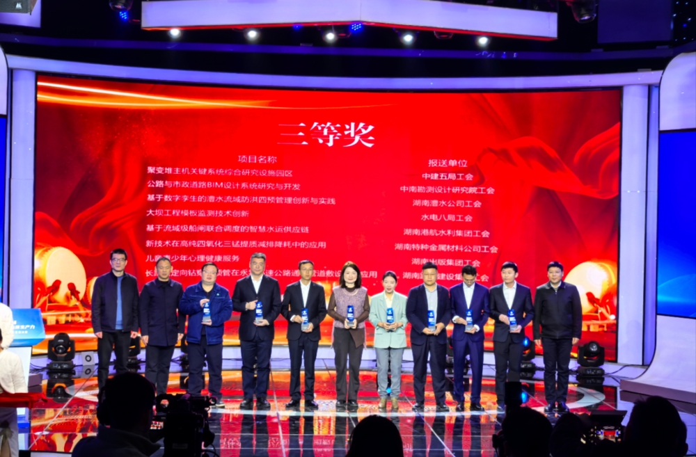 說(shuō)明: 微信圖片_20241224161240