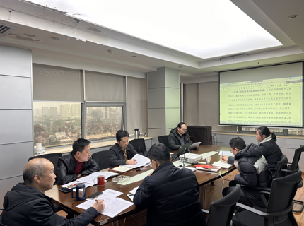 【學(xué)講話讀報(bào)告&nbsp;抓落實(shí)見(jiàn)行動(dòng)】奮楫篤行開(kāi)新局&nbsp;&nbsp;夯基聚力謀新篇
