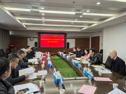 陳印輝與湖南省水文水資源勘測(cè)中心主任王炎榮交流座談