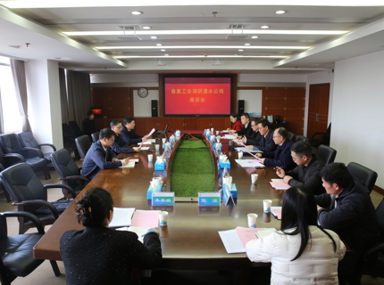 湖南省直工會(huì)主席黎池帶隊(duì)到澧水公司調(diào)研