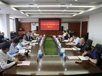 陳印輝與中交疏浚集團(tuán)董事長劉永滿交流座談