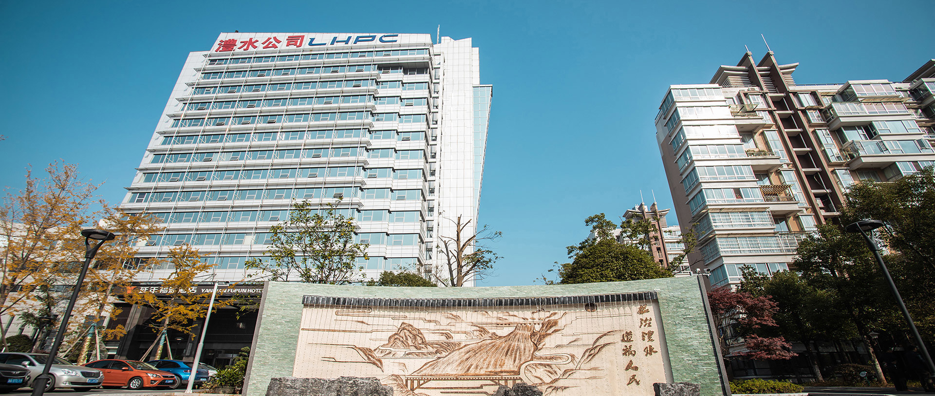 勵(lì)精圖治  追求卓越